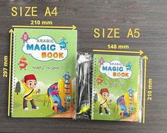 Arabic Magic Book ( UAE Delivery Time: 1 - 3 Days ) - MS - uaeArabic Magic Book ( UAE Delivery Time: 1 - 3 Days )