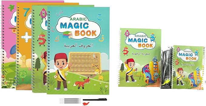 Arabic Magic Book ( UAE Delivery Time: 1 - 3 Days ) - MS - uaeArabic Magic Book ( UAE Delivery Time: 1 - 3 Days )