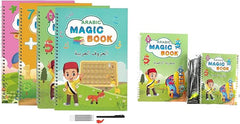 Arabic Magic Book ( UAE Delivery Time: 1 - 3 Days ) - MS - uaeArabic Magic Book ( UAE Delivery Time: 1 - 3 Days )