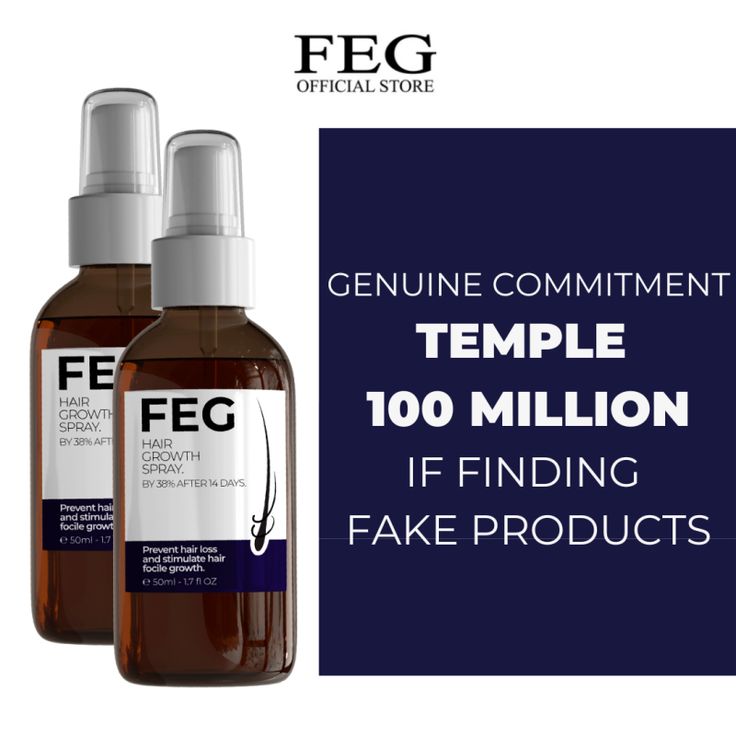 FEG Organic Hair Growth Treatment Oil - MS - uaeFEG Organic Hair Growth Treatment Oil