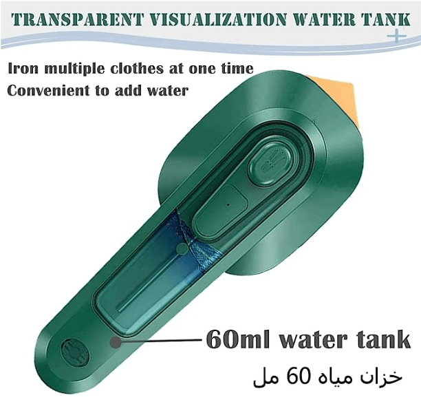 Portable Mini Ironing Machine ( UAE Delivery Time: 1 - 3 Days ) - MS - uaePortable Mini Ironing Machine ( UAE Delivery Time: 1 - 3 Days )